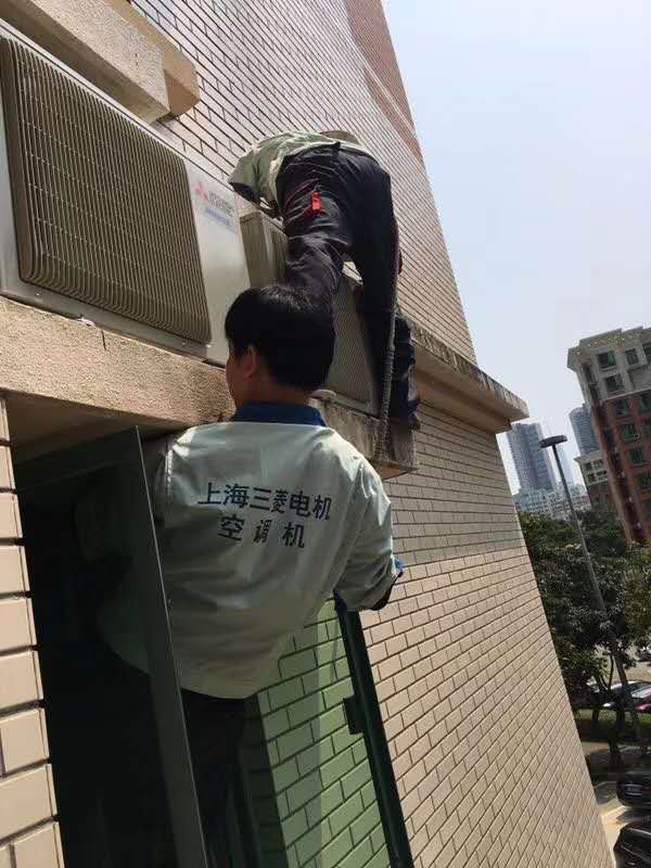 深圳三菱空调维修中心