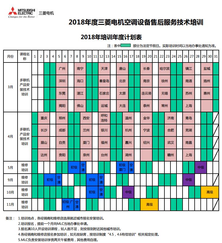 յ豸ۺѵ,յۺ绰