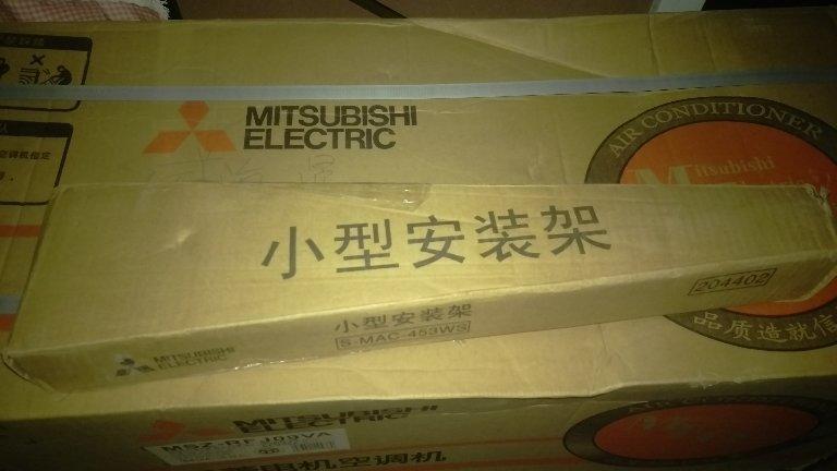 ȫյԭװ֧ Ӻǽܿյ֧1P1.5P
