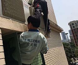 深圳宝安三菱空调售后维修中心